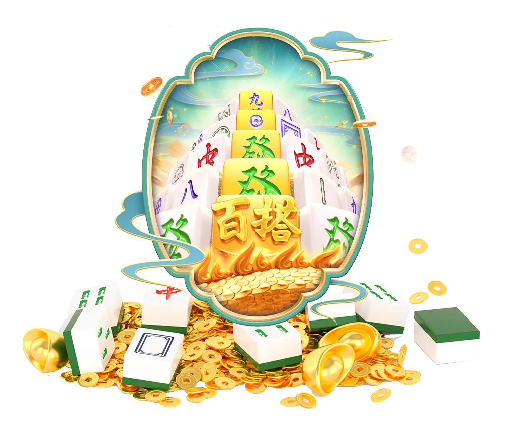 图形节奏与互动语言