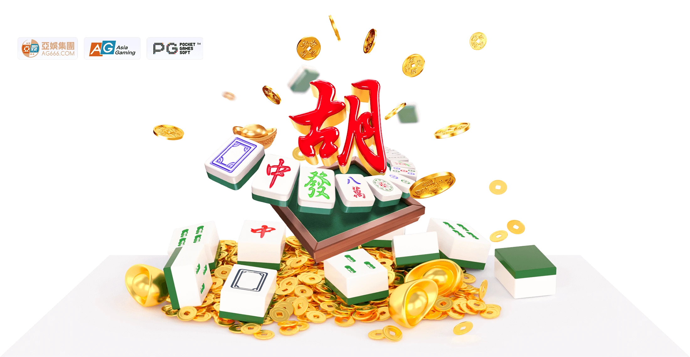 麻将电子游戏的传统牌面与屏幕表现
